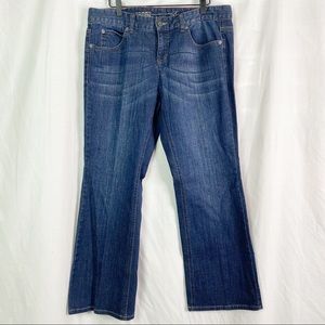 Tommy Hilfiger Classic Bootcut Dark Wash Jeans 14